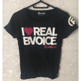 リアルビーボイス(RealBvoice)のReal Bvoice Tシャツ(Tシャツ(半袖/袖なし))