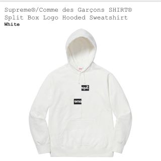 シュプリーム(Supreme)のsupreme COMME des GARÇONS フーディ(パーカー)