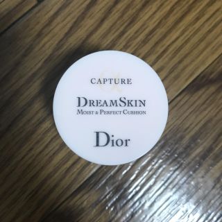 ディオール(Dior)のDior  試供品(化粧下地)