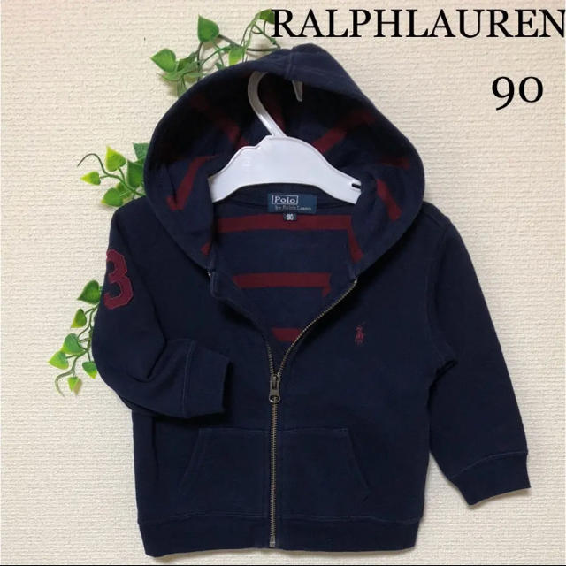 Ralph Lauren(ラルフローレン)のラルフローレン パーカー アウター 90☆ ボーダー ☆ バーバリー  セリーヌ キッズ/ベビー/マタニティのキッズ服男の子用(90cm~)(ジャケット/上着)の商品写真