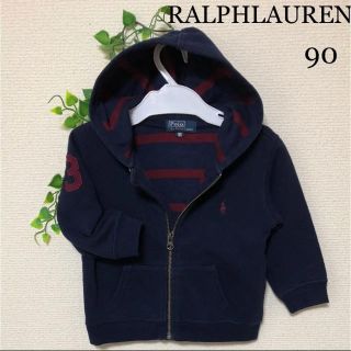 ラルフローレン(Ralph Lauren)のラルフローレン パーカー アウター 90☆ ボーダー ☆ バーバリー  セリーヌ(ジャケット/上着)