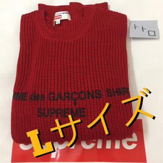 シュプリーム(Supreme)のsupremeシュプリーム ギャルソンSweater 赤L(ニット/セーター)