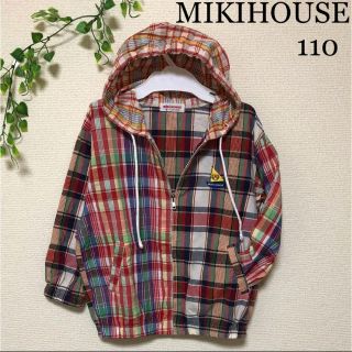 ミキハウス(mikihouse)のミキハウス パーカー アウター 110 ☆ 長袖 チェック ☆ ファミリア べべ(ジャケット/上着)