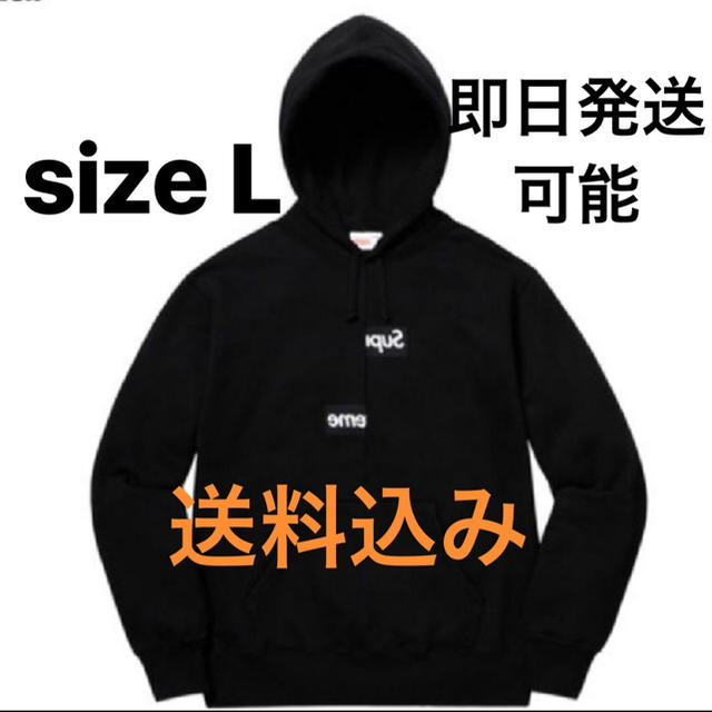 L込 Supreme  Box Logo Hooded Sweatshirt