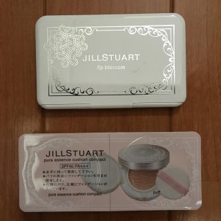 ジルスチュアート(JILLSTUART)のジルスチュアート リップブロッサム パレット★おまけ付き(口紅)