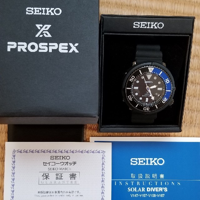 Seiko プロスペックス SBDN045