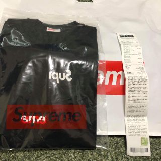 コムデギャルソン(COMME des GARCONS)のSupreme x cdg セット(パーカー)