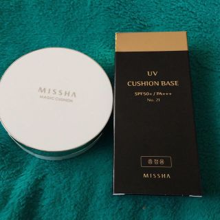 ミシャ(MISSHA)のMmmm様専用♡MISSHA(その他)