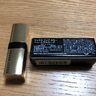 ボビイブラウン(BOBBI BROWN)のBOBBI BROWN⭐️リュクスリップカラー ミニサイズ ニュートラルローズ(口紅)