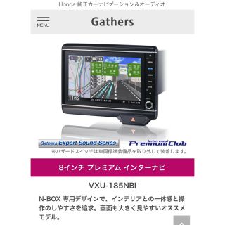 7ページ目 の通販 0点以上 自動車 バイク お得な新品 中古 未使用品のフリマならラクマ