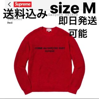 シュプリーム(Supreme)のM 込 Supreme×Commes des GARÇONS SHIRT(ニット/セーター)