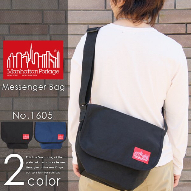 Manhattan Portage(マンハッタンポーテージ)のManhattan ショルダーバッグ メンズのバッグ(ショルダーバッグ)の商品写真