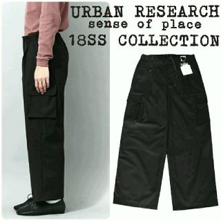 アーバンリサーチ(URBAN RESEARCH)の★18SS★新品★URBAN RESEARCH★ギャバカーゴパンツ★ブラック★M(ワークパンツ/カーゴパンツ)