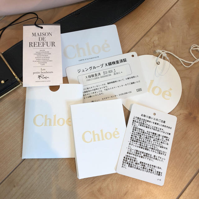 Maison de Reefur(メゾンドリーファー)のMALSON DE REEFUR ＆ chloe レディースのバッグ(ショルダーバッグ)の商品写真