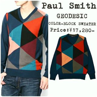 ポールスミス(Paul Smith)の★定価¥1.7万★Paul Smith★パネルニット★パッチワーク★マルチ★M★(ニット/セーター)