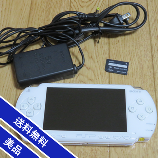 ソニー(SONY)のPSP 1000 ホワイト(携帯用ゲーム機本体)