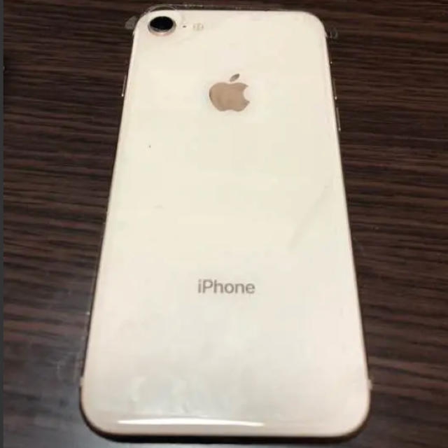 【中古美品】本日限定値下げ!iPhone8 Gold 64GB Softbank - 1