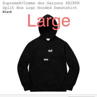 シュプリーム(Supreme)のSupreme Comme des Garcons パーカー L 黒(パーカー)