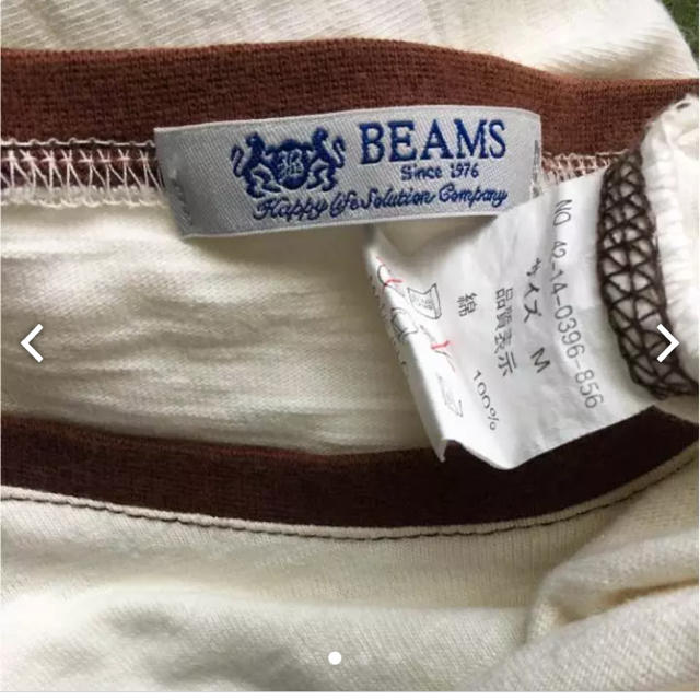 BEAMS(ビームス)の専用！BEAMS ラグランTシャツ ビームス 刺繍 レディースのトップス(Tシャツ(長袖/七分))の商品写真