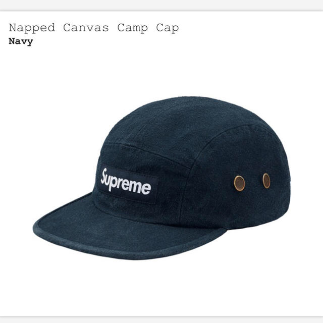 Supreme Napped Canvas Cap