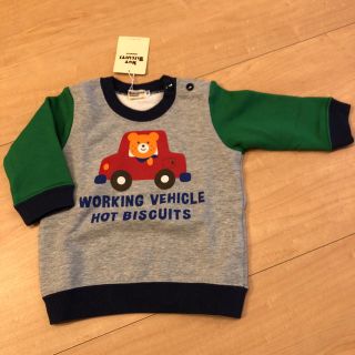 ホットビスケッツ(HOT BISCUITS)の【今月までの出品】HB 新品タグ付き トレーナー(トレーナー)