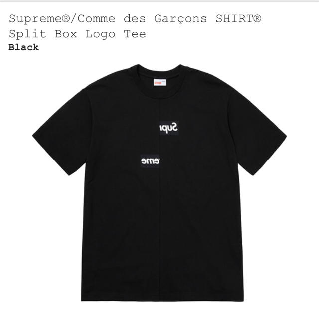 supreme comme des garcons teeTシャツ/カットソー(半袖/袖なし)