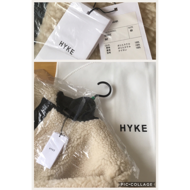 最終です!【新品未使用】HYKE ボア COAT サイズ1 白 完売 3