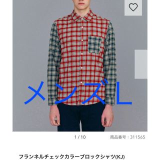 キムジョーンズ(KIM JONES)のGU キムジョーンズ ネルシャツ Lサイズ(Tシャツ/カットソー(半袖/袖なし))