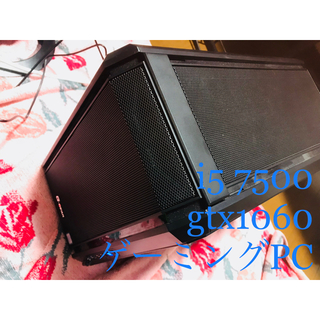 エイスース(ASUS)のi5 7500 gtx1060 ゲーミングPC(デスクトップ型PC)