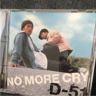 NO MORE CRY(ポップス/ロック(邦楽))