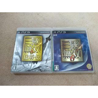 PS3ソフト「真・三国無双6＆猛将伝６」セット(家庭用ゲームソフト)