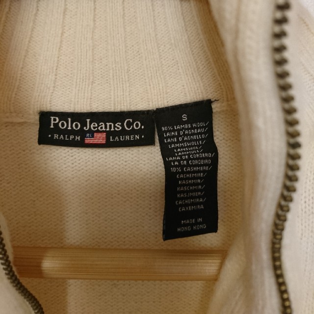 POLO RALPH LAUREN(ポロラルフローレン)のラルフローレン  Polo Jeans  ジップアップニット レディースのトップス(ニット/セーター)の商品写真