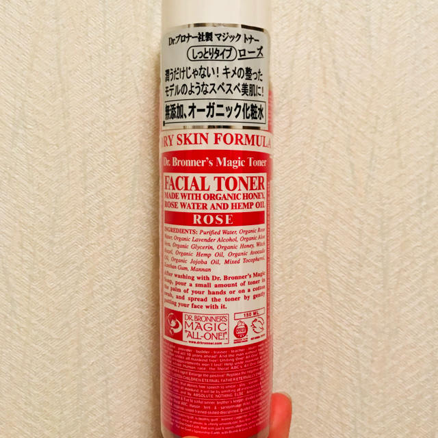 Dr.Bronner(ドクターブロナー)のDr.B ronner's オーガニック化粧水 ローズ コスメ/美容のスキンケア/基礎化粧品(化粧水/ローション)の商品写真