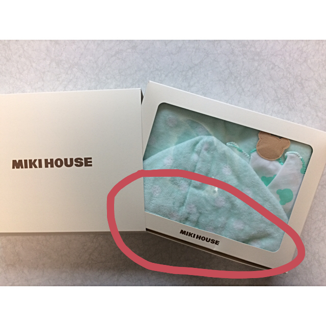 mikihouse(ミキハウス)の【新品 未使用】ミキハウス♡                   ポンチョセット キッズ/ベビー/マタニティのキッズ/ベビー/マタニティ その他(その他)の商品写真