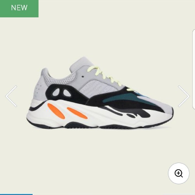 yeezy700　27㎝