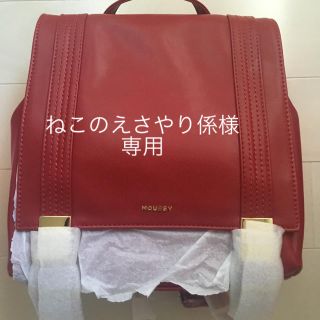 マウジー(moussy)のmoussy マウジー リュック バックパック(リュック/バックパック)