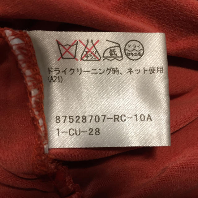 GalaabenD(ガラアーベント)のy'sさま メンズのトップス(Tシャツ/カットソー(半袖/袖なし))の商品写真