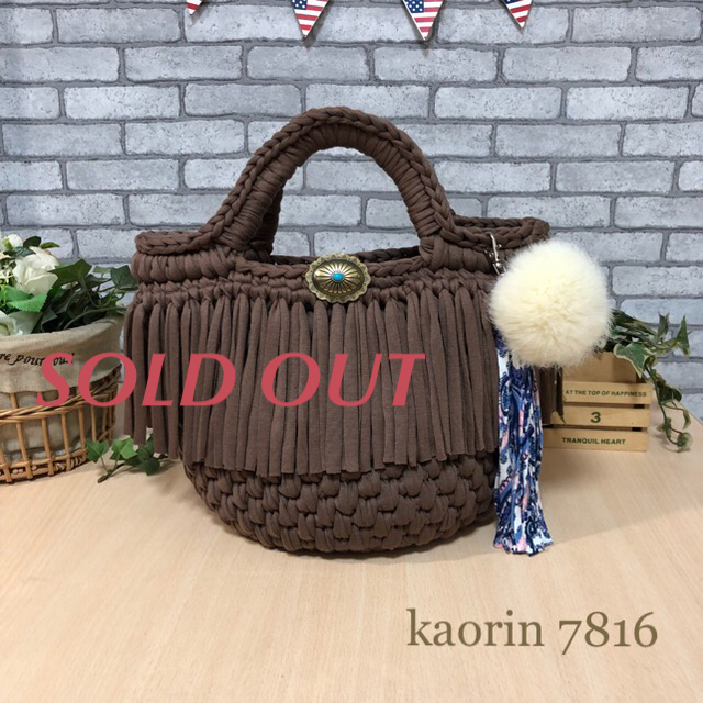 SALE☆彡ズパゲッティ♡フリンジマルシェバッグ ポンポンタッセル