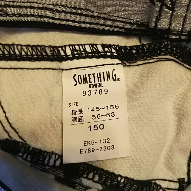 SOMETHING(サムシング)の値下げしました！SOMETHING 女児ギンガムチェック パンツ 150cm キッズ/ベビー/マタニティのキッズ服女の子用(90cm~)(パンツ/スパッツ)の商品写真