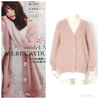 スナイデル(SNIDEL)の♡新品♡ snidel ミドル丈ビジューボタンカーデ(カーディガン)