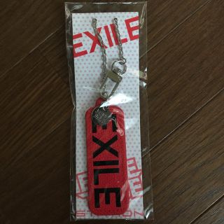 エグザイル(EXILE)のEXILE キーホルダー(ミュージシャン)