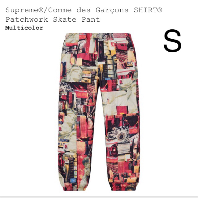 SUPREME Comme des Garcons Patchwork Pant