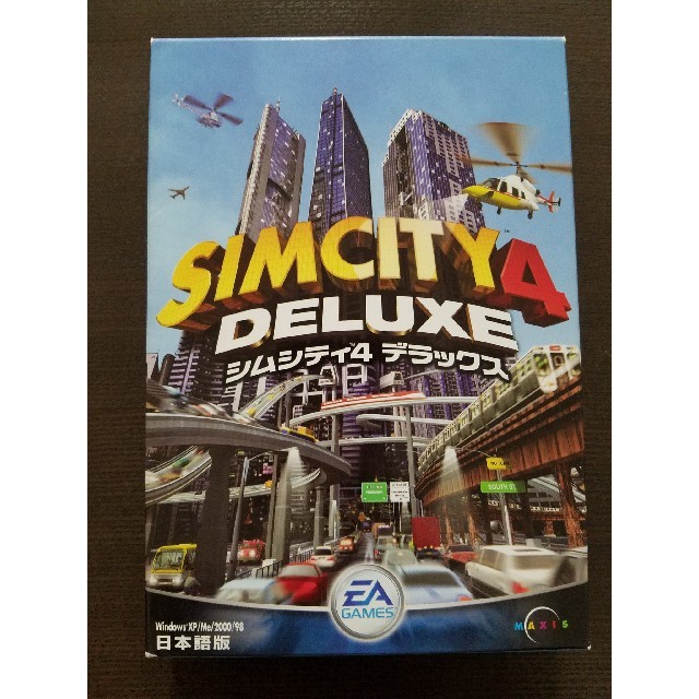 シムシティ4デラックス エンタメ/ホビーのゲームソフト/ゲーム機本体(PCゲームソフト)の商品写真