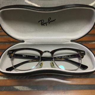 レイバン(Ray-Ban)のクラブマスター CLUBMASTER レイバン ブラウン(サングラス/メガネ)