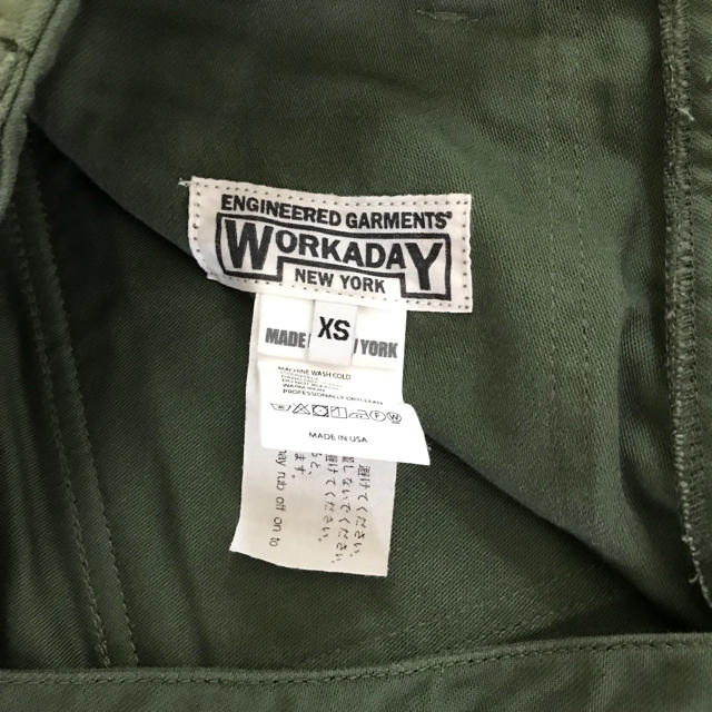 Engineered Garments(エンジニアードガーメンツ)のEG WORKADAY FATIGUE PANT メンズのパンツ(ワークパンツ/カーゴパンツ)の商品写真