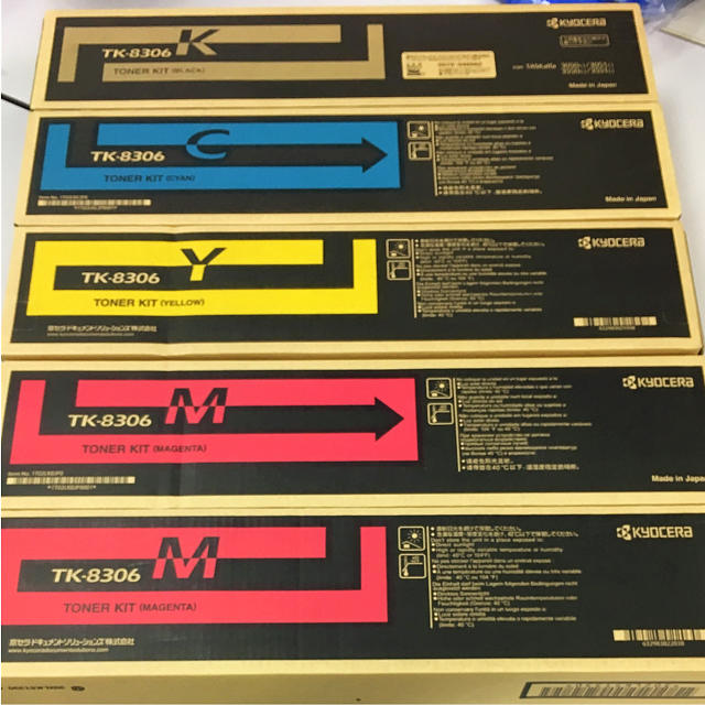 KYOCERA トナーカートリッジ 5本セット☆ www.bookbuzz.net