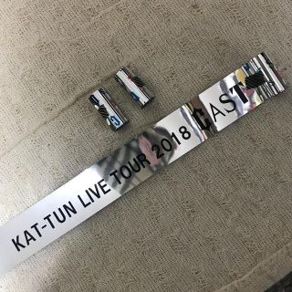 カトゥーン(KAT-TUN)のKATーTUN CAST 落下物 銀テープ 3本 ❶(アイドルグッズ)