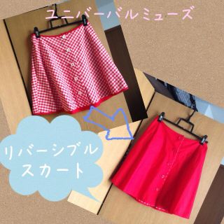 ストロベリーフィールズ(STRAWBERRY-FIELDS)のユニバーバルミューズ☆美品スカート(ひざ丈スカート)