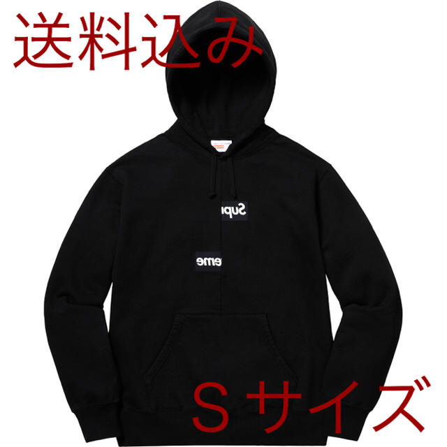 supreme comme des garcons shirt  Ｓsize