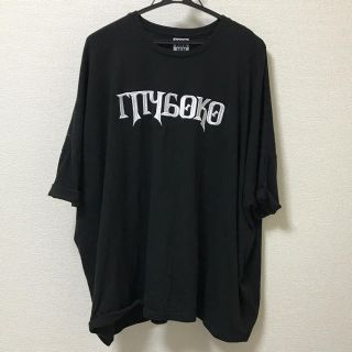 コムデギャルソン(COMME des GARCONS)のマダラニンゲン 立体刺繍ビッグTシャツ(Tシャツ(半袖/袖なし))